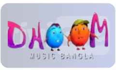 ┃BANGLA┃ DHOOM MUSIC